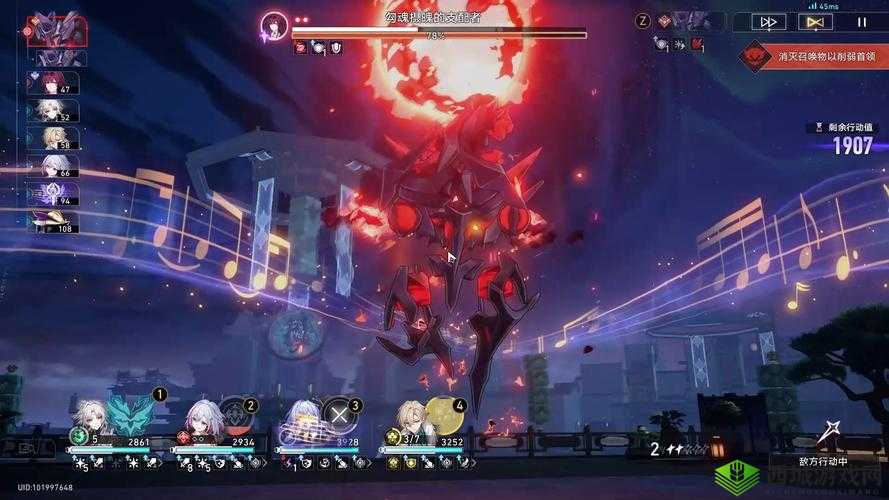 星际幻影使者:星穹铁道上的流星追迹怪盗追踪之旅