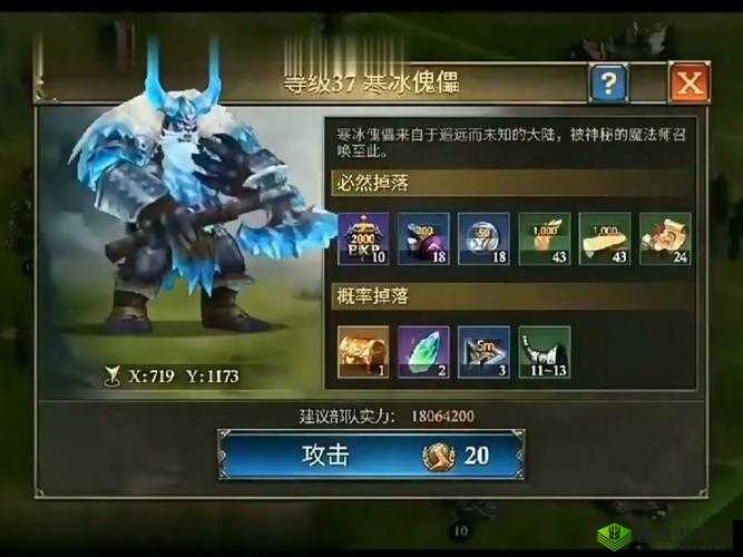 阿瓦隆之王新手英雄推荐：谁是你的最佳选择？