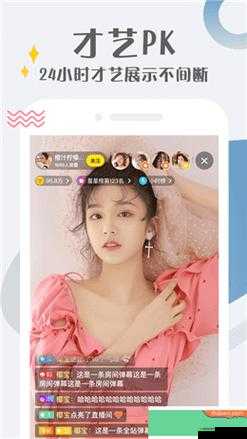 蜜芽跳转接口点击进入在线不下载:全新购物体验