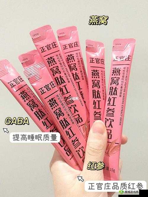 熬夜必备:以黄去黄粉色,养出好气色