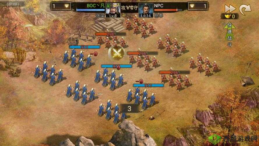 攻城掠地：获取强大盾牌的终极攻略