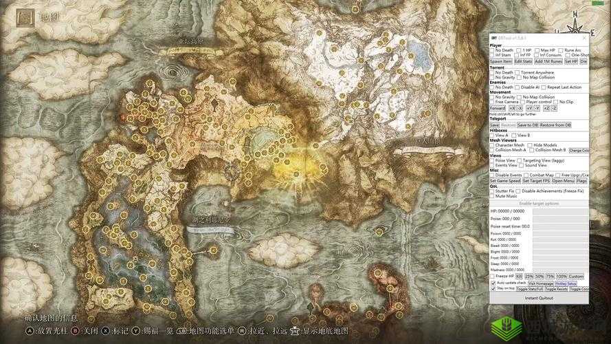 艾尔登法环:探索交界地的九大区,解锁完整地图攻略