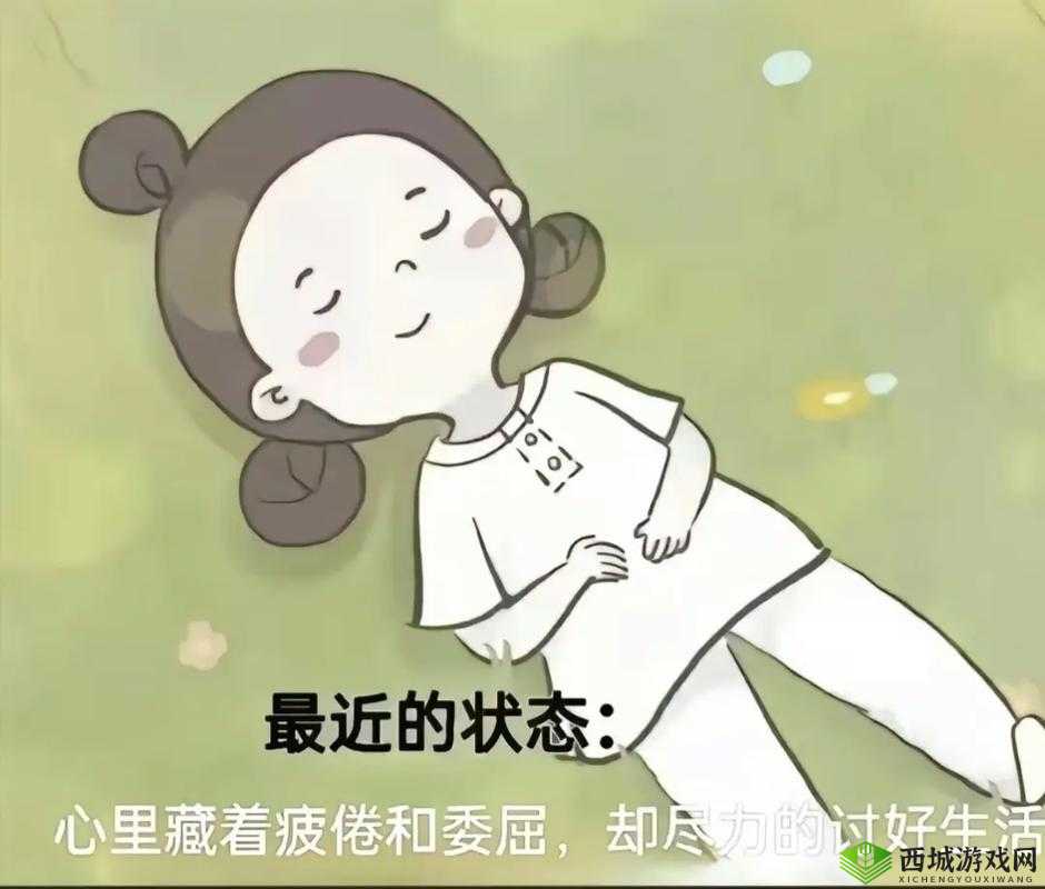 一二三四免费观看高清 BD 视频:无广告,无病毒,畅享视觉盛宴