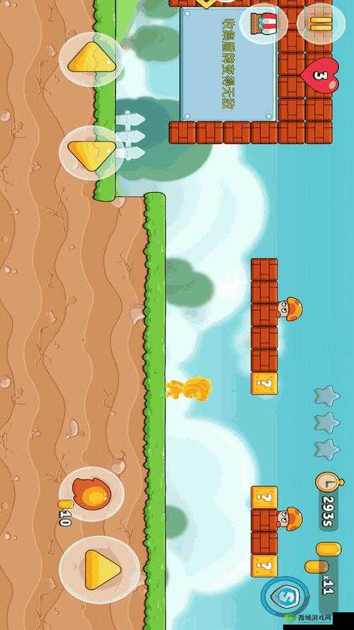 人 CZ000ZO0O 农场怎么玩:探索游戏的乐趣与挑战