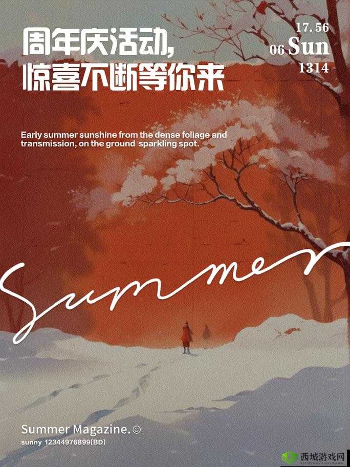 可乐 APP 福利引导中心:惊喜不断等您来