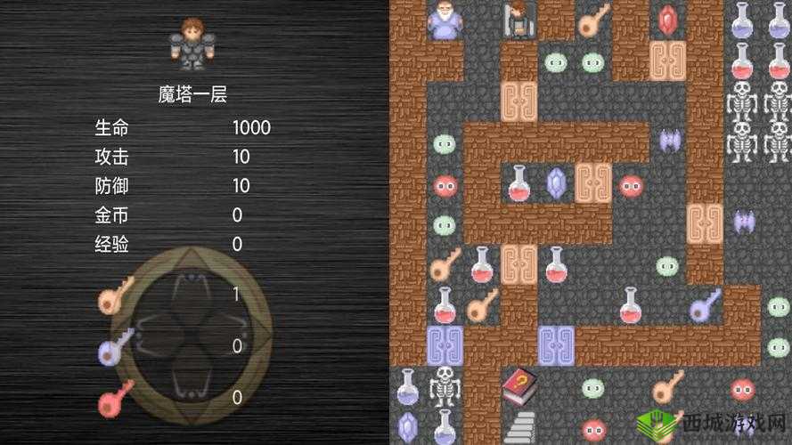 勇闯魔塔:1-10 关完美攻略