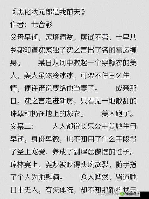 给我 c1v1sc ：开启未知之旅