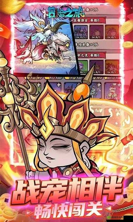 进入梦里超级肉禽系统：开启奇妙冒险之旅