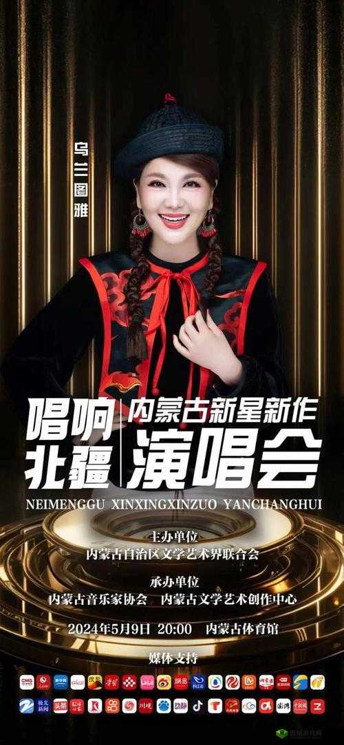 顶级大但人文艺术视频:音乐的魅力