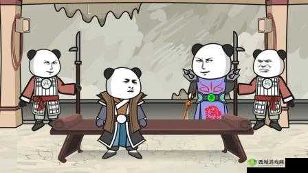 葵花宝典未满年龄确认请离开：此乃禁地