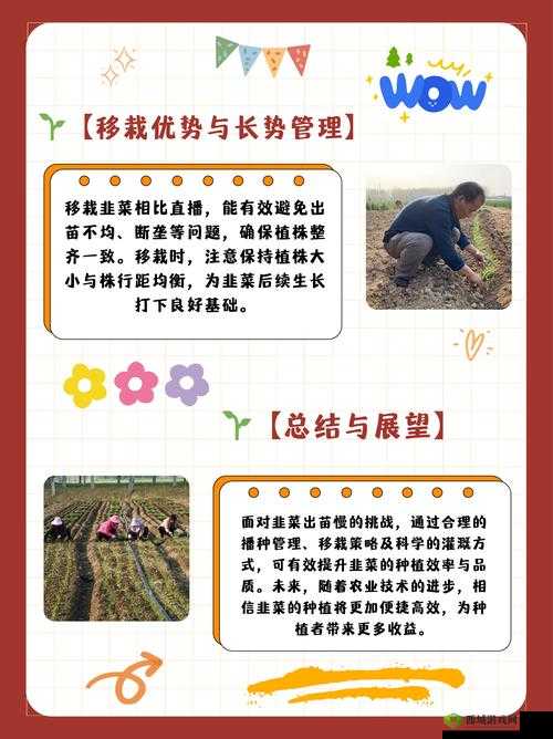 一前一后三个人过程写法详解