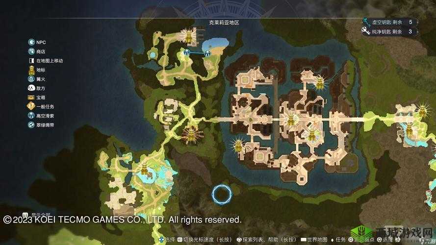 《莱莎的炼金工房3》研究者笔记攻略:揭秘炼金秘密所在位置及获取方法