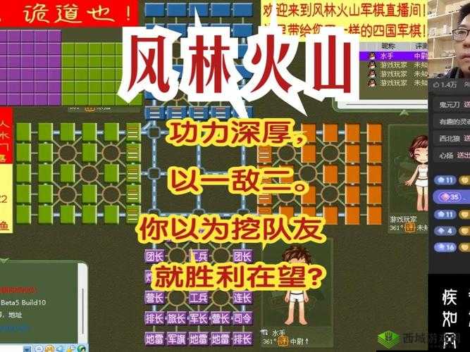 简单粗暴 1v2 古战斗策略：如何以一敌二