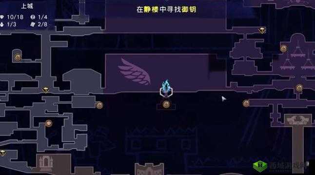 波斯王子寻冠之旅：大马士革蓝锭获取全攻略