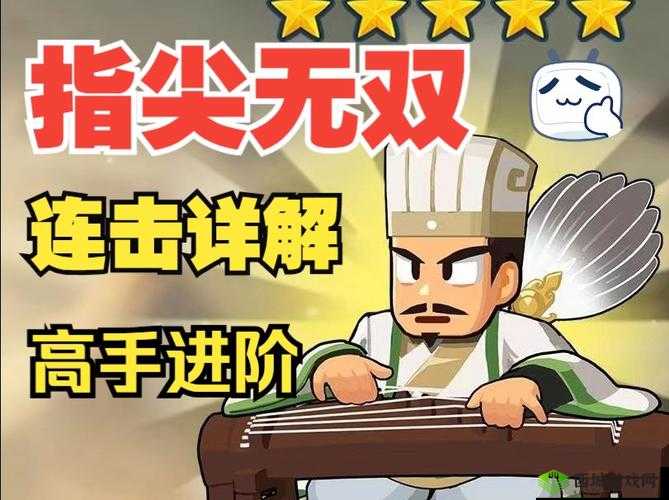 指尖江湖战场玩法全解析 新手老手都能快速上手