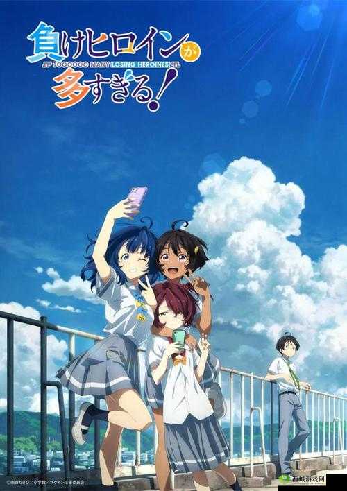 樱花动漫-专注动漫的门户官网新番来袭