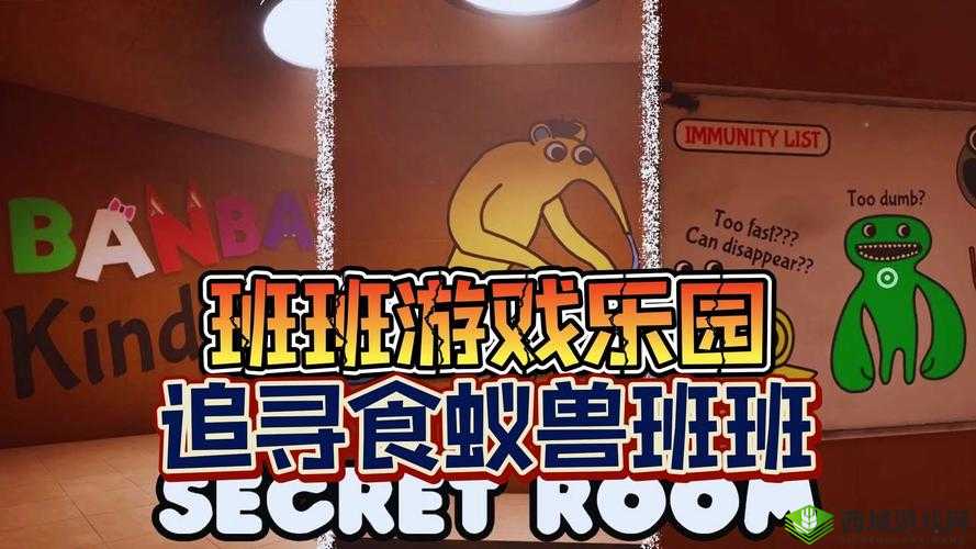 《火山之女：追寻老鼠厨师的珍贵祝福》