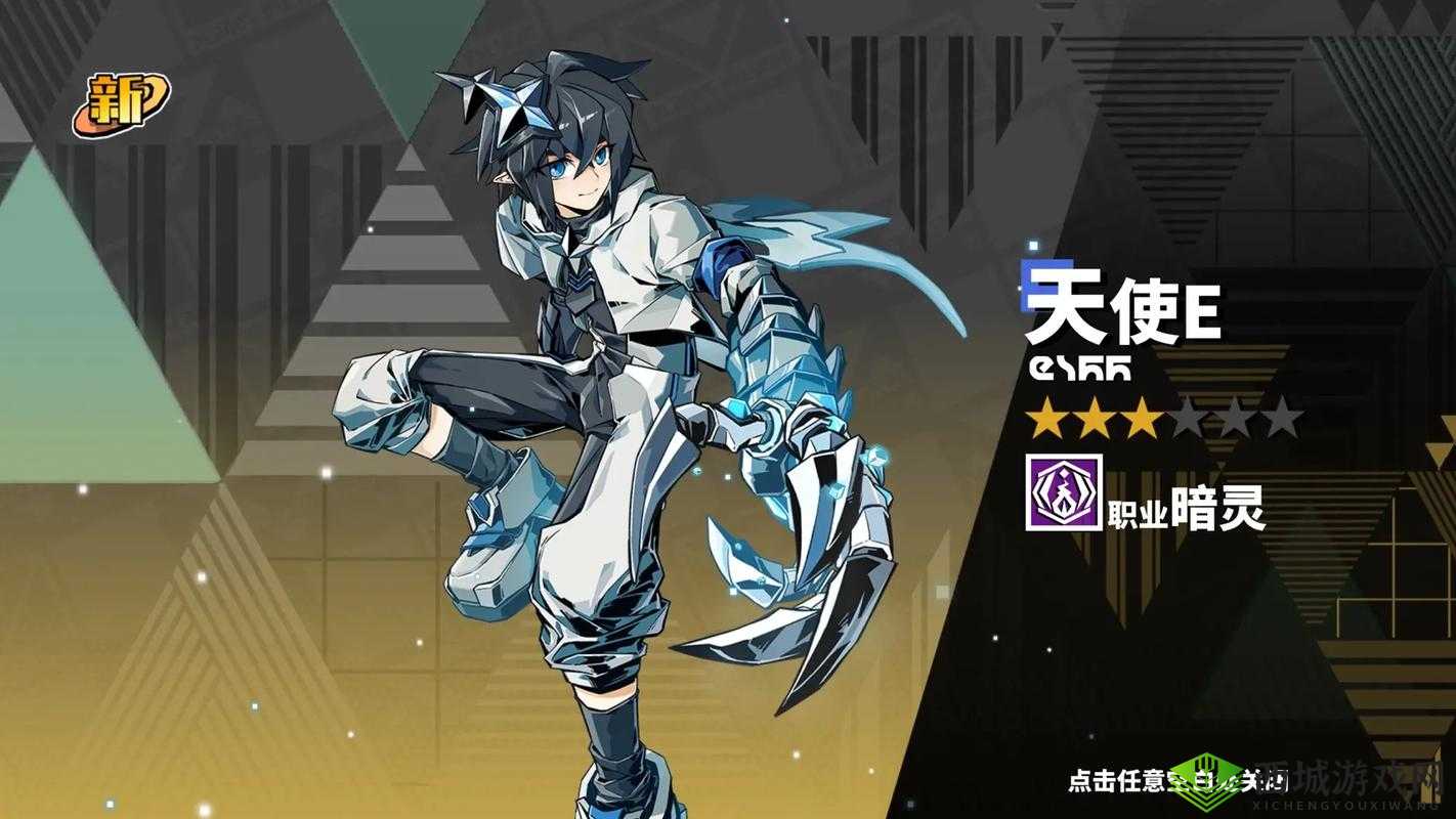 《寻光之旅》探宝转盘再度复刻揭秘攻略或者 探宝转盘重磅回归,《寻光之旅》惊喜复刻倒计时开启