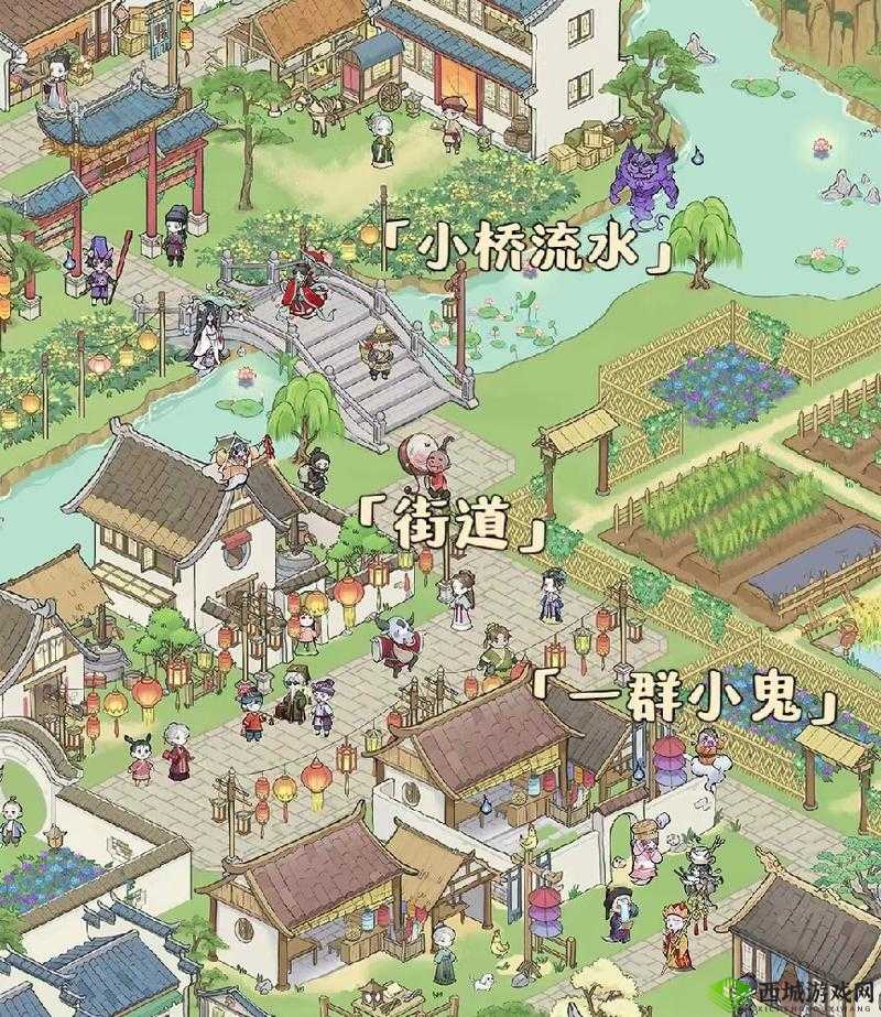 揭秘:解忧小村落背后的故事