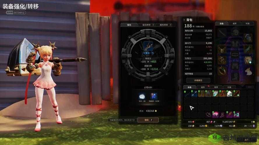 超激斗梦境：全方位解析装备强化与强化转移攻略秘籍
