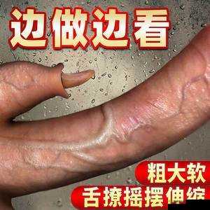 女生最简单自愈工具：自我关怀的秘密武器