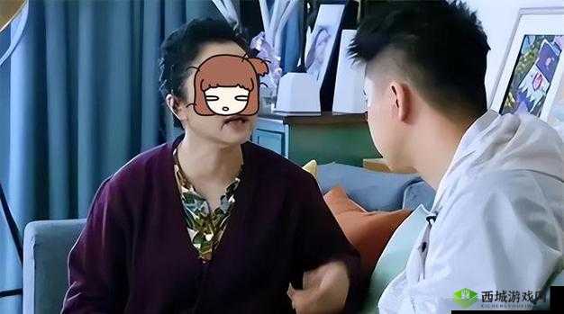 最终还是从了女婿岳风：背后的故事