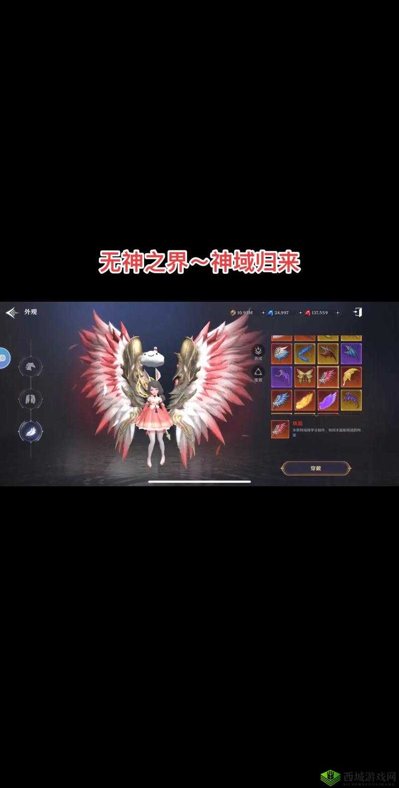 无神之界精英怪触发攻略大揭秘 教你轻松找到并成功触发精英怪