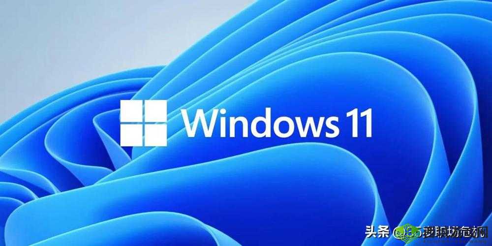 WINDOWS18-19 系统的优势与特点
