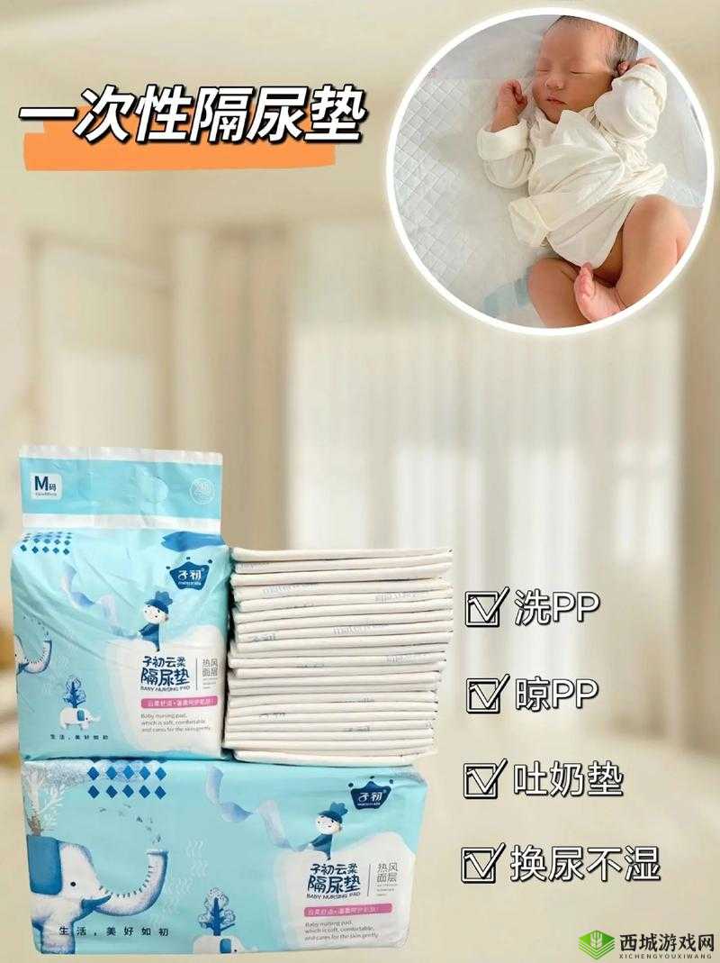 20 分钟一次性的完整性