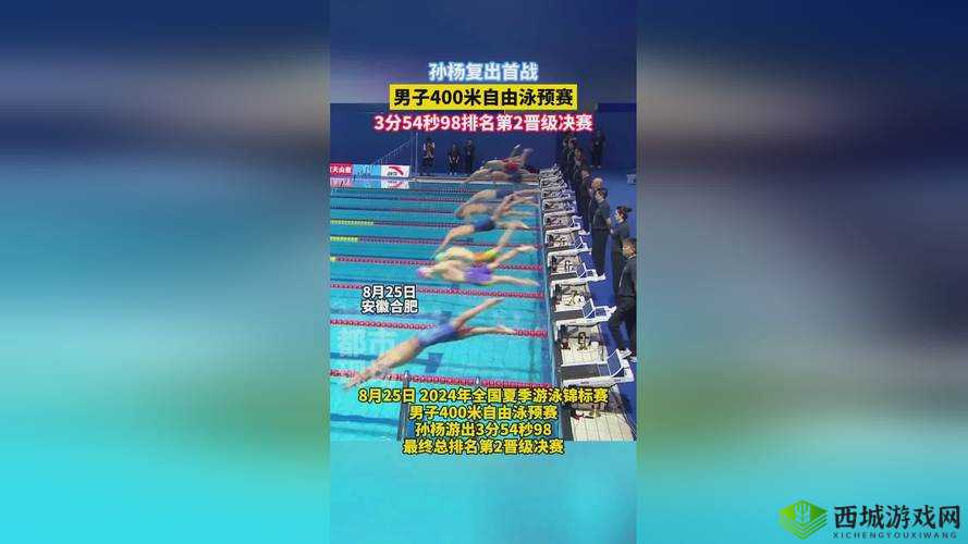 床上剧烈运动不盖被子可以吗:有何影响