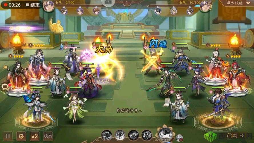 少年三国志 2：竞技场挑战令获取指南