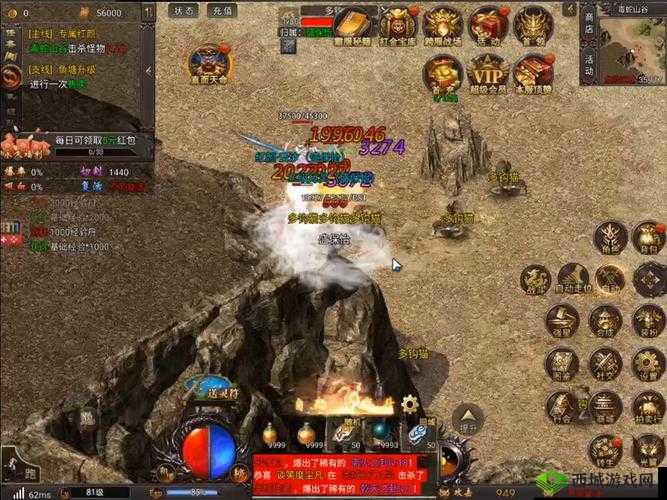 《风云传奇：每日必刷副本挑战》