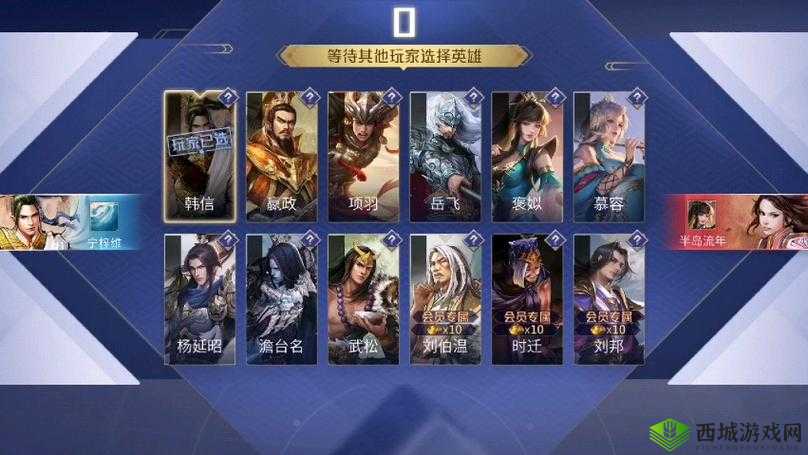 雄争霸武将韩信攻略：发展策略与培养秘籍