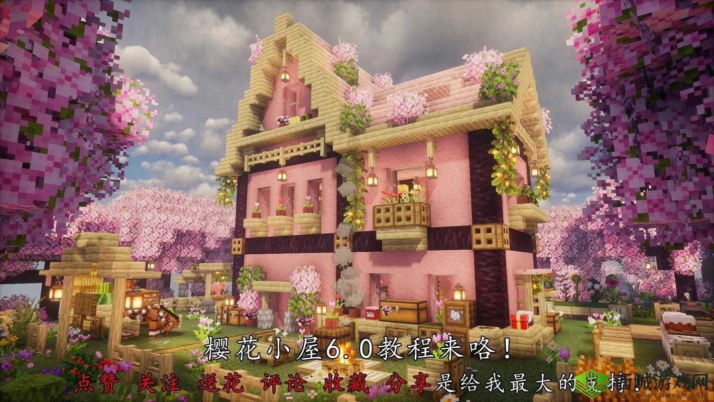 樱花官网官方入门网站网页版：探索美丽的樱花世界