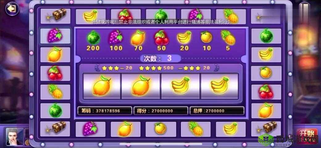 《水果达人：解锁切水果游戏全成就攻略秘籍》