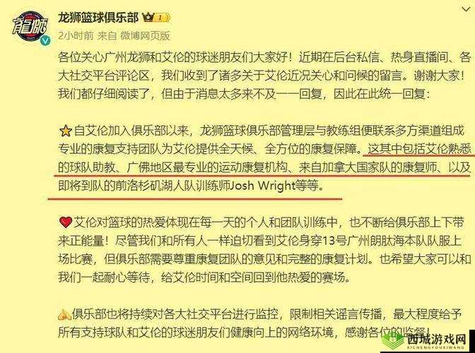 间谍鼠高分攻略秘籍分享:突破难关成就王者归来
