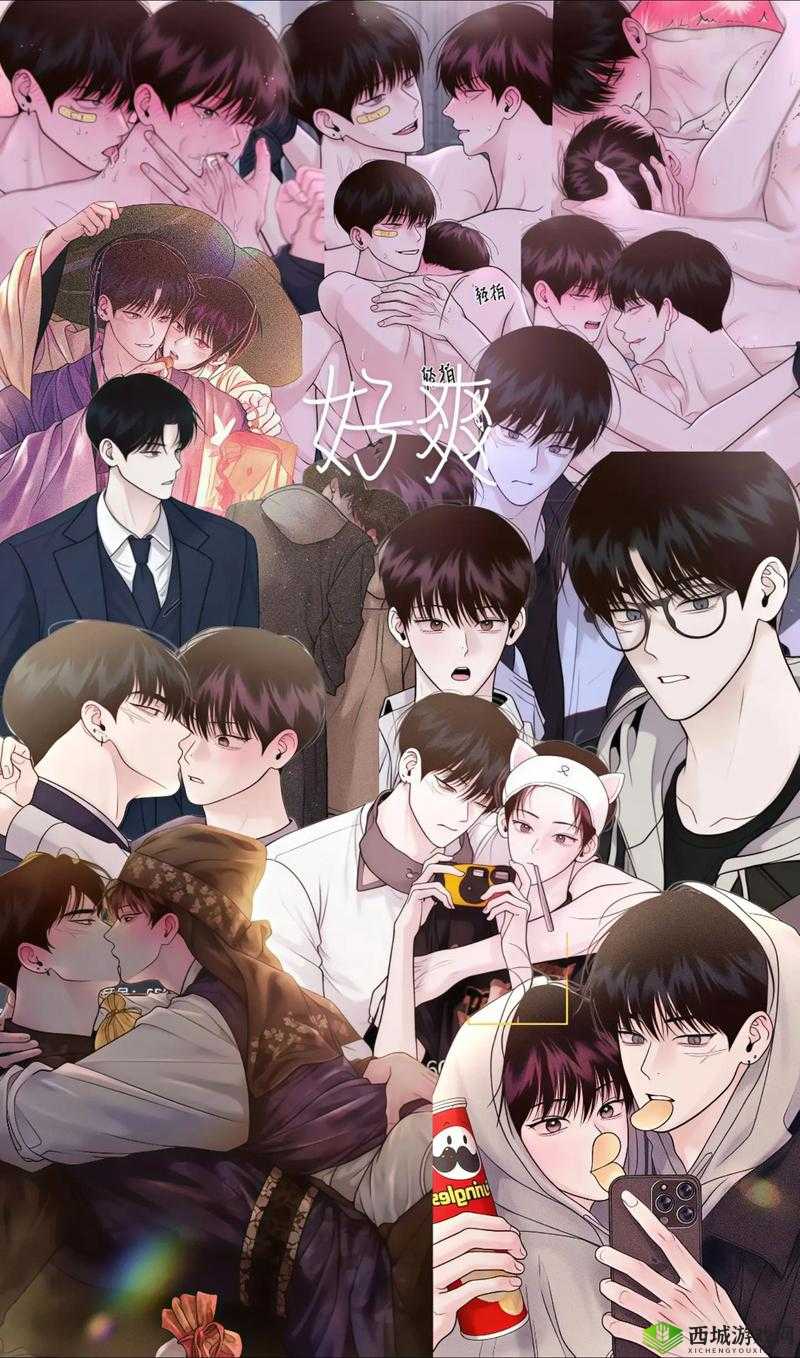 26uuu 旧址:曾经的网络热点