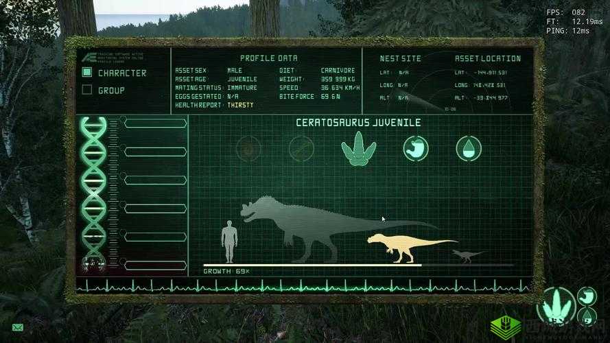 恐龙岛生存指南：寻找食物