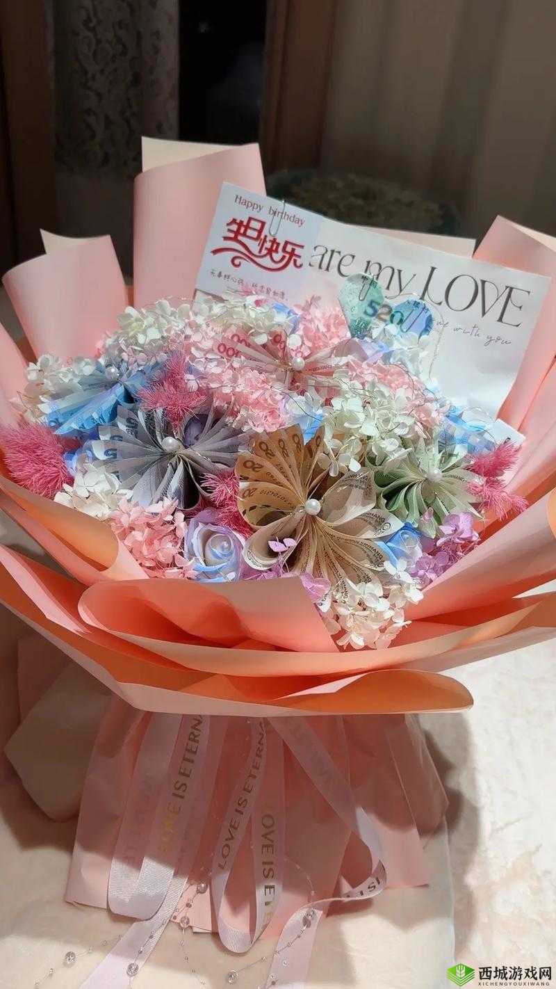 酒色 1314：一生一世的诱惑