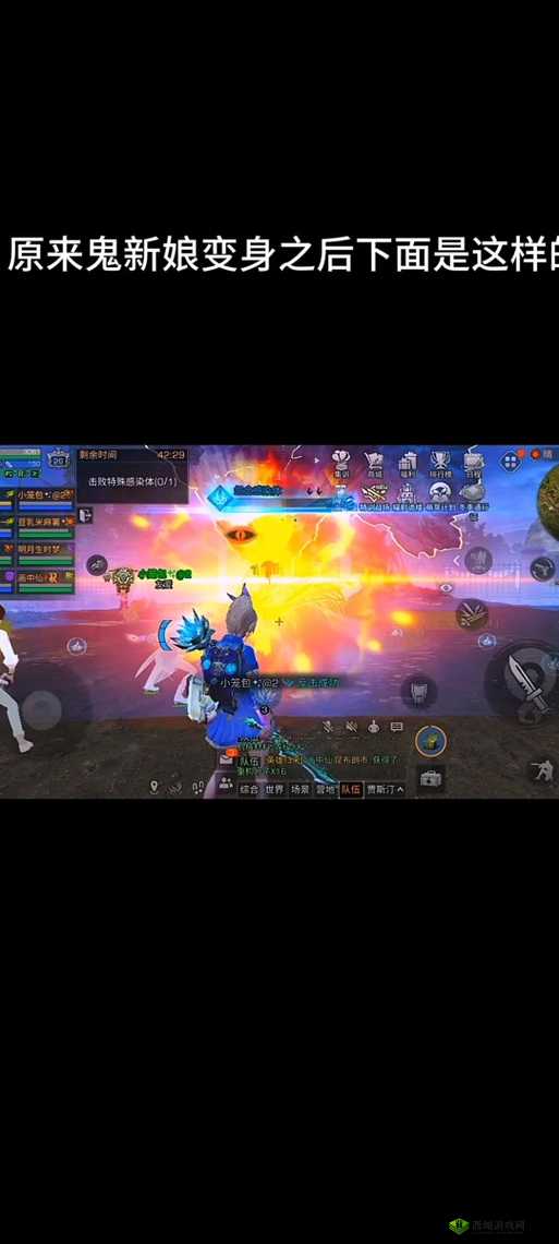 明日之后手游单刷鬼新娘副本打法攻略详解