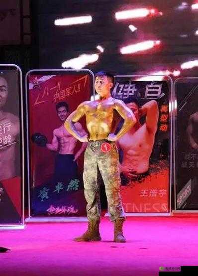 猛男军人：胯下巨茎，震撼人心