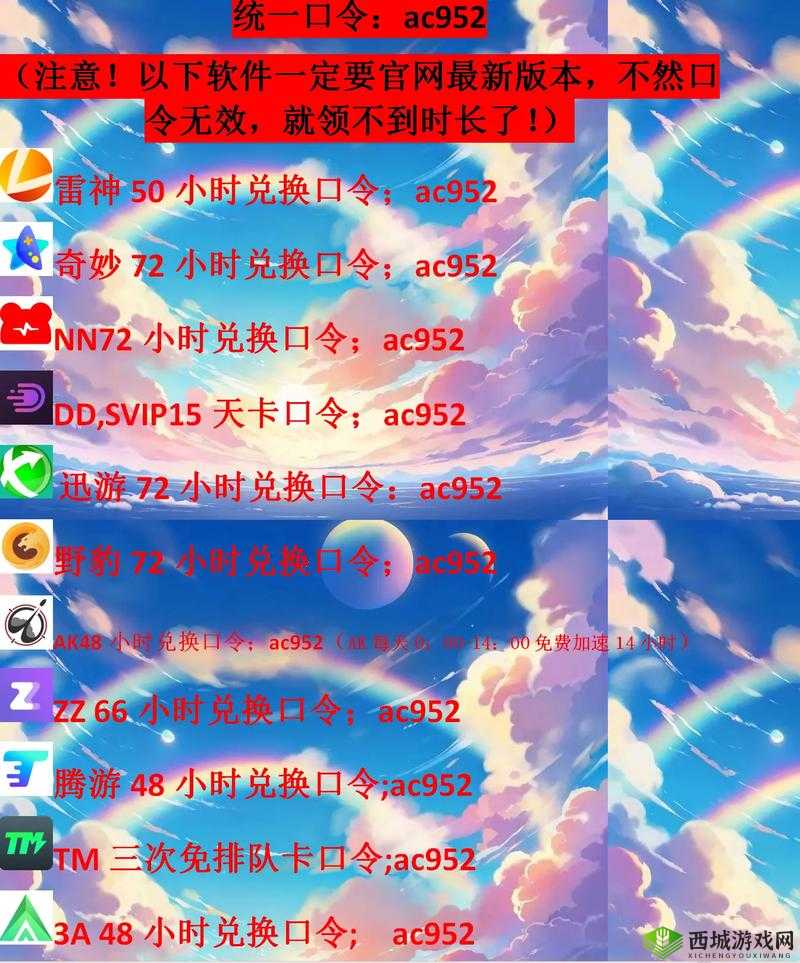 无人一码二码三码 4 码免费：相关内容介绍