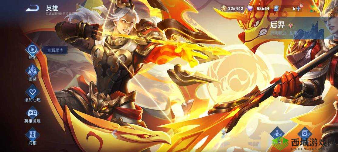 死亡日记开局策略：节约资源，生存至上——精打细算开启求生之旅