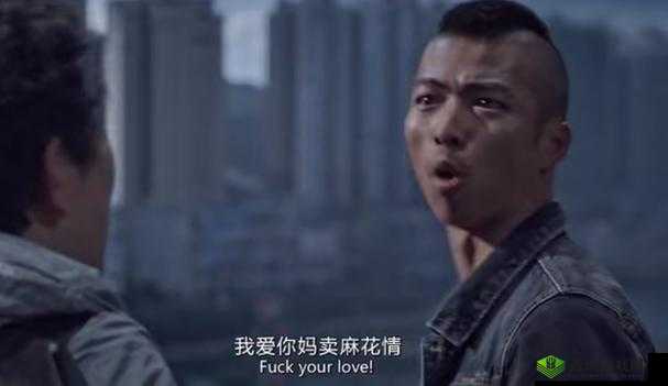 麻花影视：海量精彩影视资源等你来