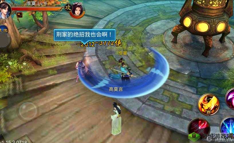 五绝地宫攻略心得分享 武侠外传宝藏位置探秘