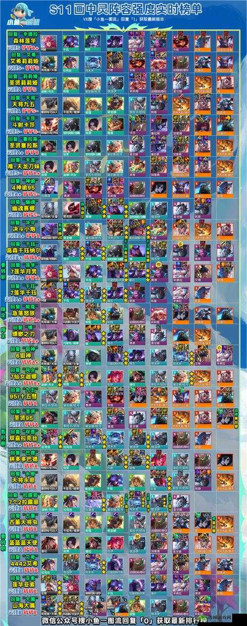 暗影之枪：武器详解与魅力探寻之旅