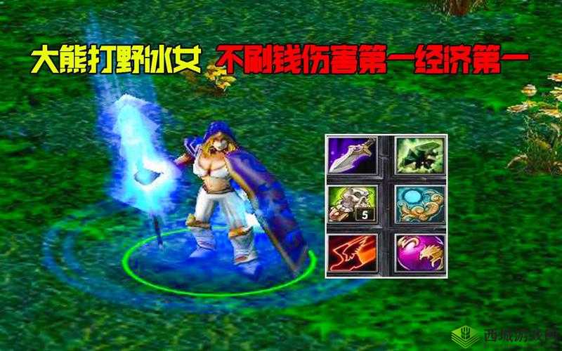 冰女属性解析：刀塔来了英雄图鉴攻略