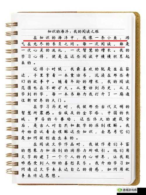 武缘:门派攻略合集首度揭秘 传承武道探索心得