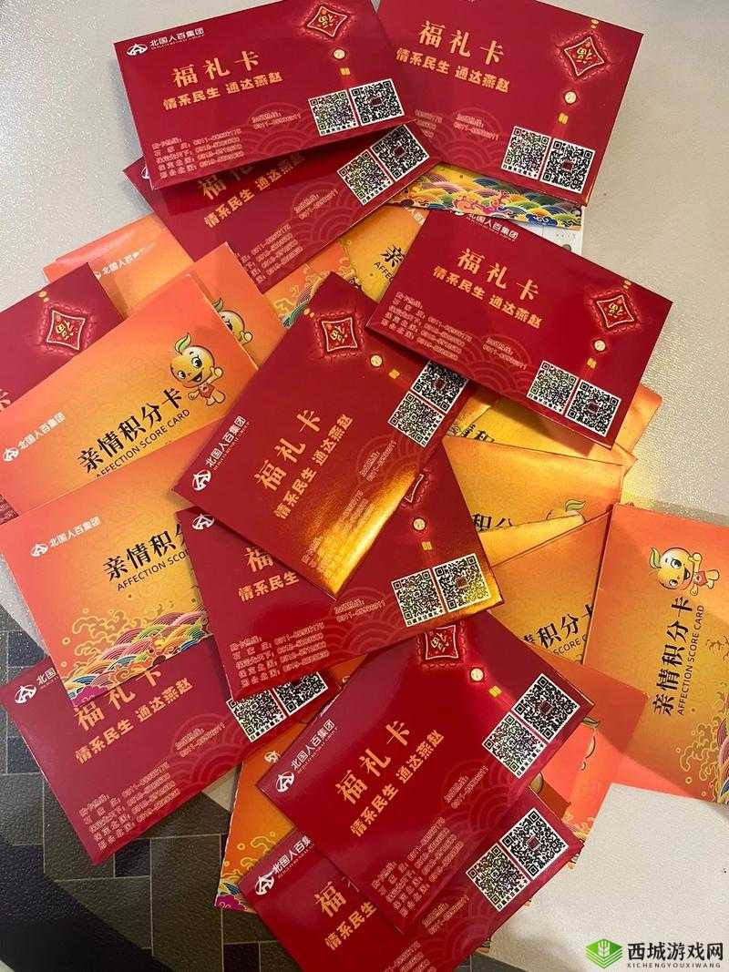 一卡二卡卡四卡免费高清欢迎您-畅享视觉盛宴