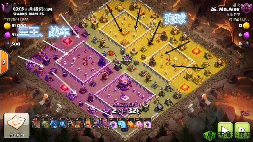 部落能量争夺攻略:能量抢夺技巧大揭秘,助力你在部落中脱颖而出